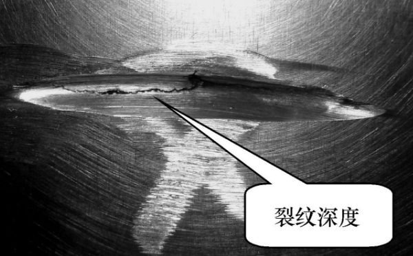 防止弧坑裂紋的產生 防止弧坑裂紋的產生